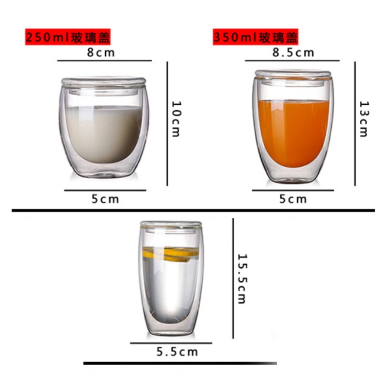 15oz/450ml Double Wall Insulated Glass Coffee Mugs Tea Cups with glass lid