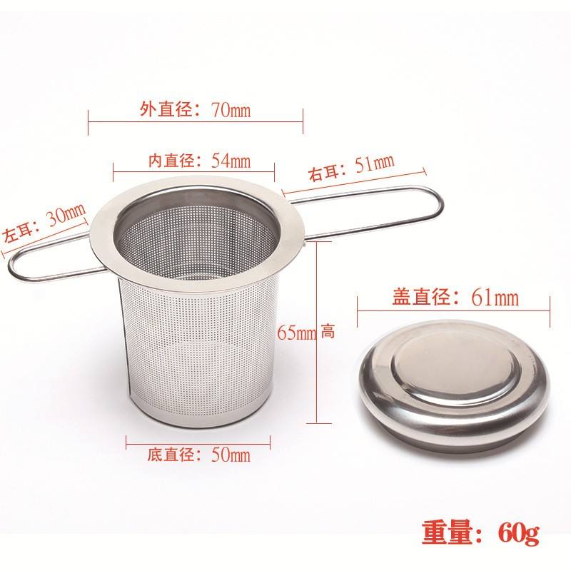 Stainless Steel Tea Infuser Loose Leaf Tea Strainer Tea Filter with Folding Handle